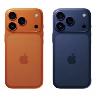 iphone 17 series
